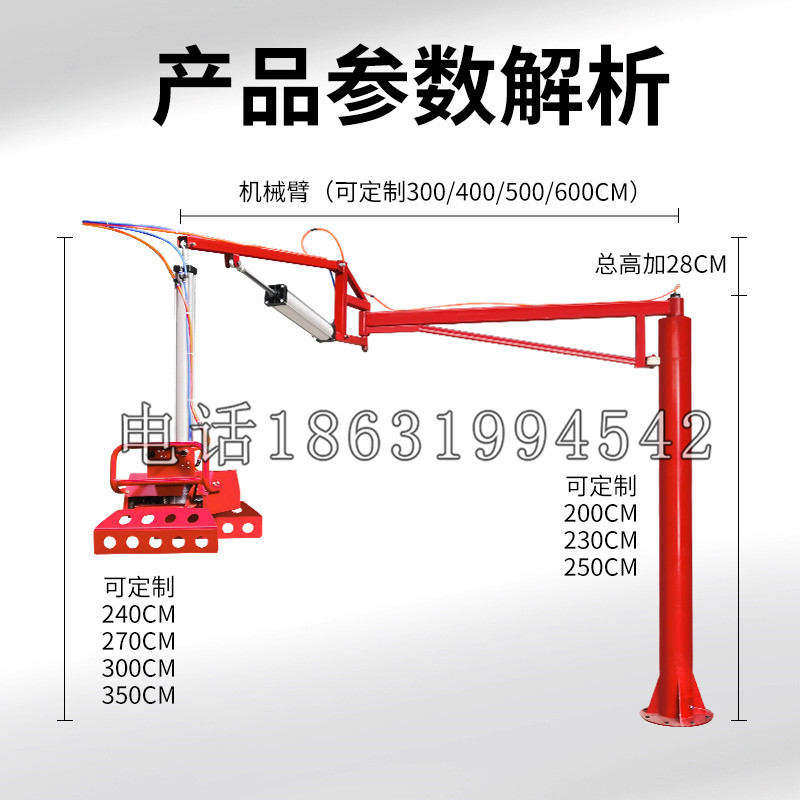 公馆乡schunk机械抓手DPZ-plus系列1321292 DPZ-plus 40-AS-V
