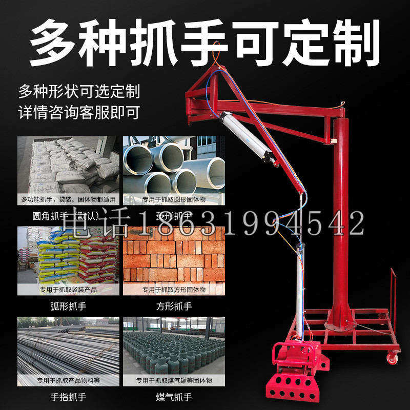 公馆乡schunk气缸|德国schunk机械抓手1315983|DPG-PLUS 80-1-AS代理商