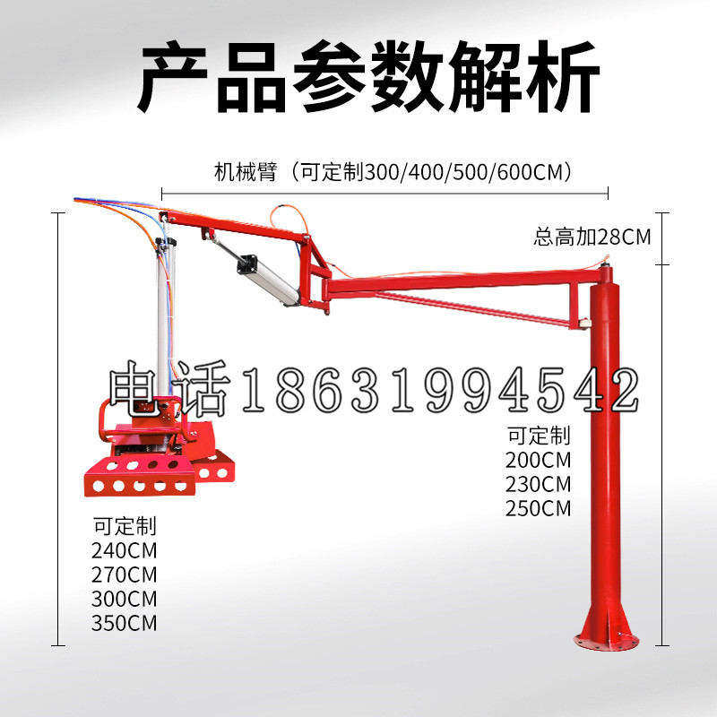 公馆乡schunk雄克机械抓手PGN-plus系列0372092|PGN-plus 64-1-AS-KVZ