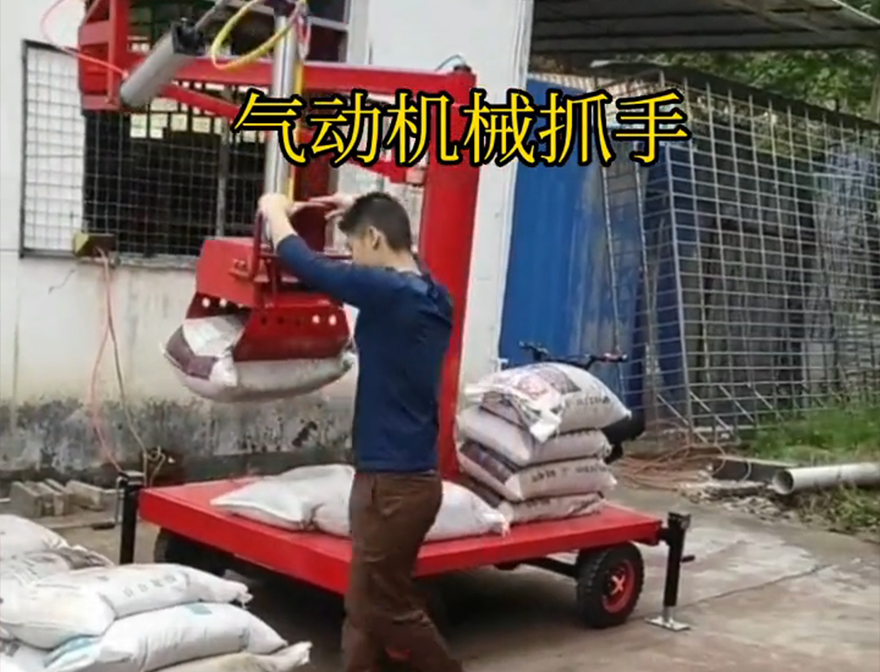 公馆乡机械抓手实用吗水泥机械抓手实用吗甘蔗毛竹抓机械抓手助力机械臂悬臂吊机械臂